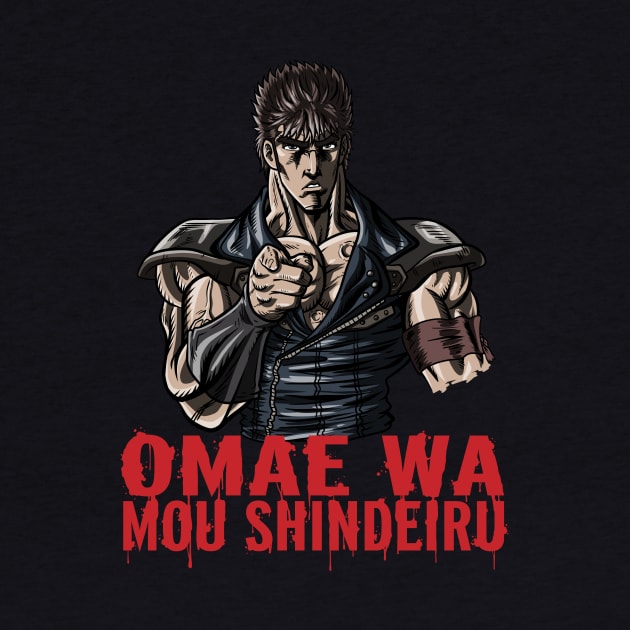 Omae Wa Mou Shindeiru by Eman
